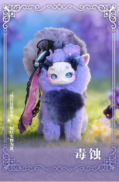 Tutulong Gloomy Grove Series Plush Blind Box 5th Generation Cute Anime Figurine Collectible Decor Dolls Mystery Box Toy Gift