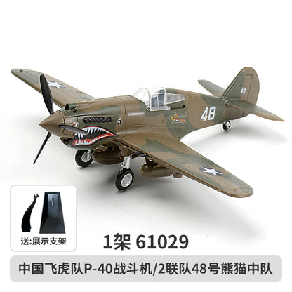 1/48 Chinese Flying Tigers P40 Fighter Jet Glue Free World War II Aircraft Model