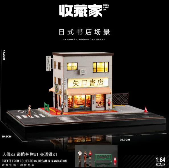 Collector 1:64 Fujiwara Tofu Shop Scene Miniature Model Landscape Collection Desktop Ornaments Car Model Storage