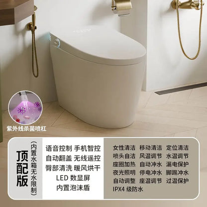 BJ C Retro Red Color Light Smart Toilet Fully Automatic Integrated Household Without Water Pressure Limit New Electric Toilet