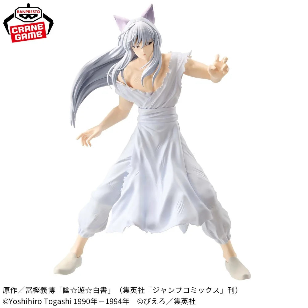 In Stock Bandai Original Genuine Banpresto Anime Yu Yu Hakusho MAXIMATIC Youko Kurama 23cm Collections Model Toy Figures Gift