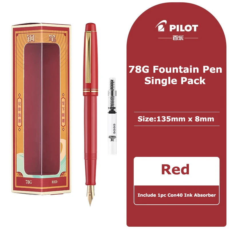Pilot 78G Luxury Fountain Pen Set,22K Gold-Plated Nib Smooth Writing EF/F/M Calligraphy Pen Perfect Gift for Writer&Professional