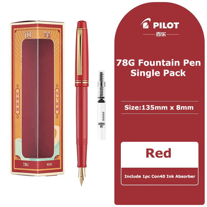 Pilot 78G Luxury Fountain Pen Set,22K Gold-Plated Nib Smooth Writing EF/F/M Calligraphy Pen Perfect Gift for Writer&Professional