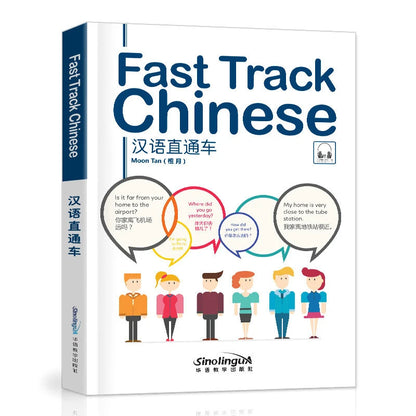 Fast Track Chinese Learn Hanyu Pinyin Book