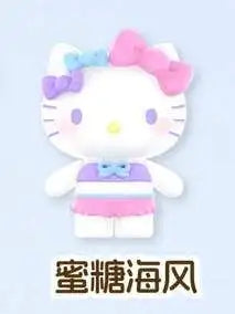 New Hello Kitty Swimsuit Party Series Blind Box Cute Mini Beans Doll Car Dashboard Figurine Ornament Surprise Box Birthday Gift