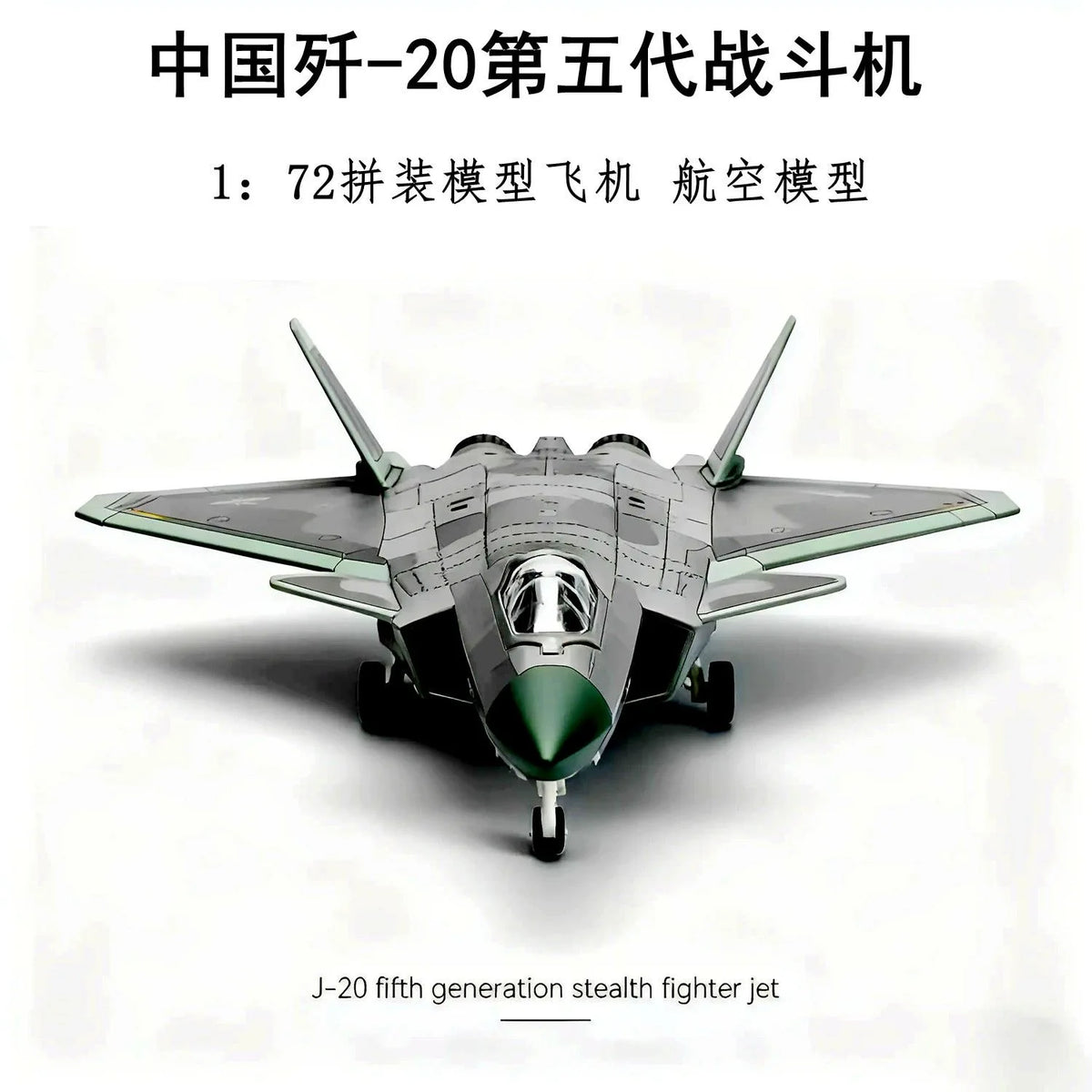 1/72 Assemble Fighter Jet US F22 F14 Tomcat Soviet SU-35 Su-57 Aircraft Model Military Building Block Toy