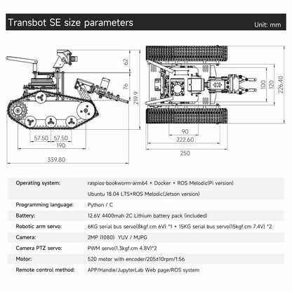 Transbot SE ROS Robot AI Vision Tank Car with 2DOF Camera PTZ Python Programing MoveIt simulation for Jetson NANO Raspberry Pi 5
