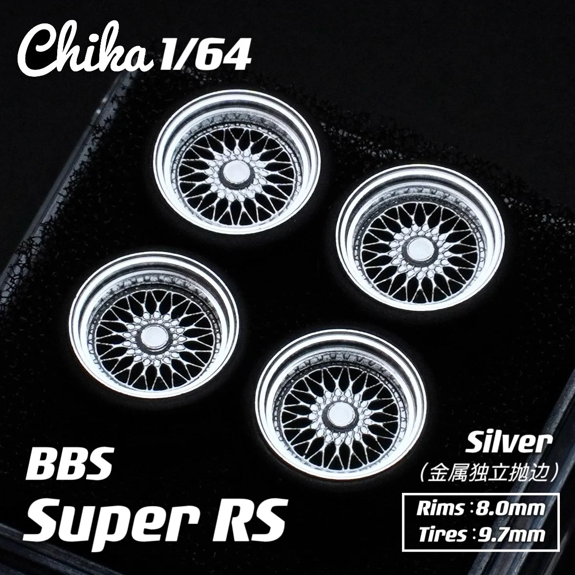Hotwheels Tomica MiniGT (Supplied with axle) 1/64 Chika Wheels with Rubber Tires Model Car Modified Parts BBS RS JDM VIP For