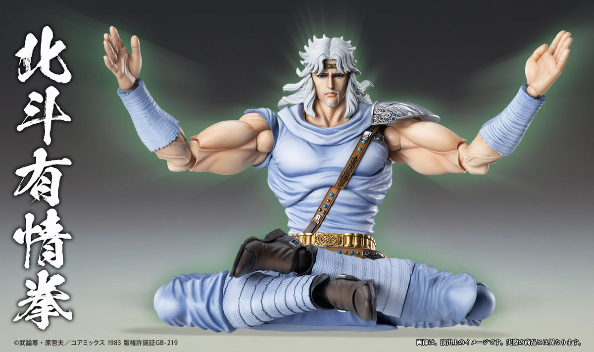 In Stock Medicos TOKI FIST OF THE NORTH STAR Movable Model Toys PVC Anime Figures