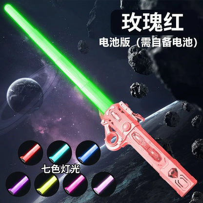 Children's Boy Laser Sword Planet Telescopic Light-Up Sword Two-In-One Multicolor Flashing Fluorescent Stick Toy Gift