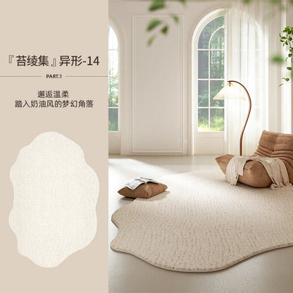 Cream Style Carpets for Living Room Luxury Bedroom Decor Stripe Carpet Irregular Shape Plush Rug Fluffy Soft Washable Thick Mat