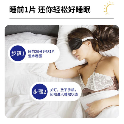 Free Shipping Original Melatonin Nighttime sleep aid 3mg 240 tablets