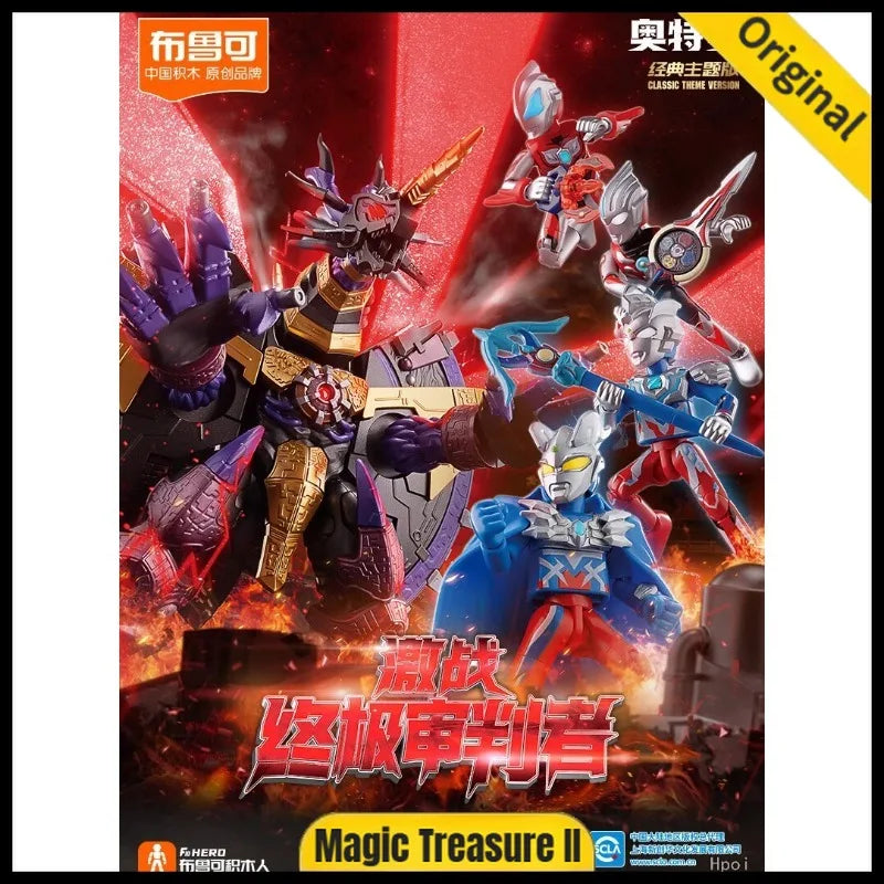 【In Stock】Blokees ULTRAMAN GEED/Gilbaris / ORB /ZERO / Z Classic Theme Edition Fierce Battle Ultimate Judge Action Figure