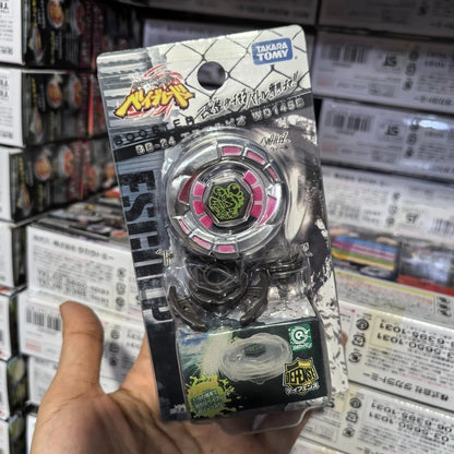 Genuine Takara Tom Constellation BB23 to BB126 with Transmitter and Original Box