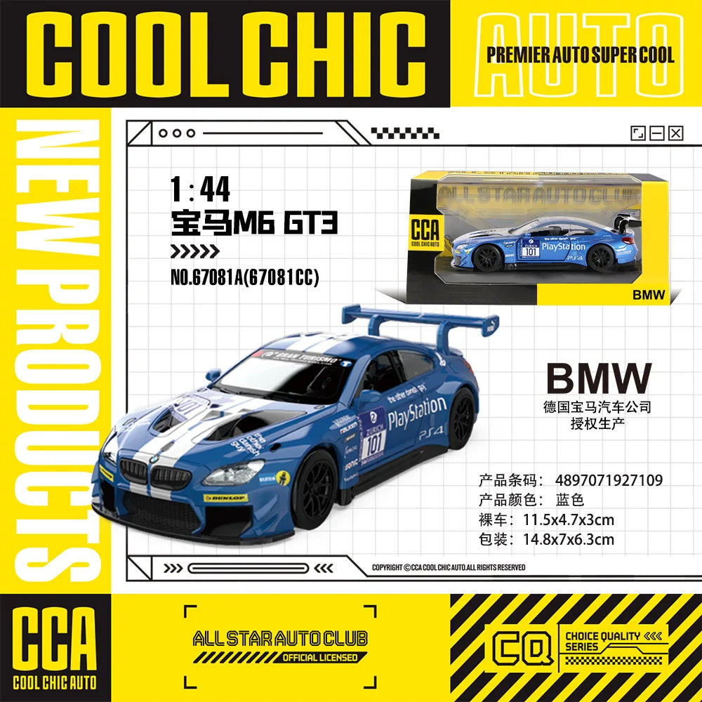CCA MSZ 1:36~1:47 Lamborghini Aventador SVJ 63 Maserati Land Rover Guard BMW Benz Car Model With Helmet Acrylic Box Alloy Car