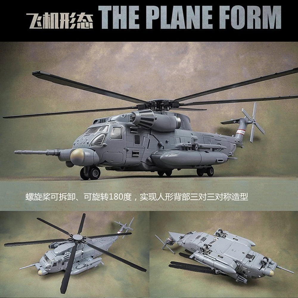 Transformation Toys Black Apple M05 Blackout SS08 Vertigo Helicopter Model Action Figure Deformation Robot