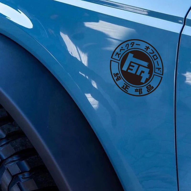 Vinyl TEQ Japanese JDM car sticker off-road racing decal reflective truck window bumper sticker waterproof won't fade