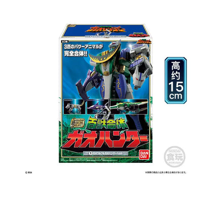 Bandai Smp Power Rangers Wild Force Action Figure New Nueva Figura Juguete Genial Molo Plástico Kit Garage Wild Force Toy