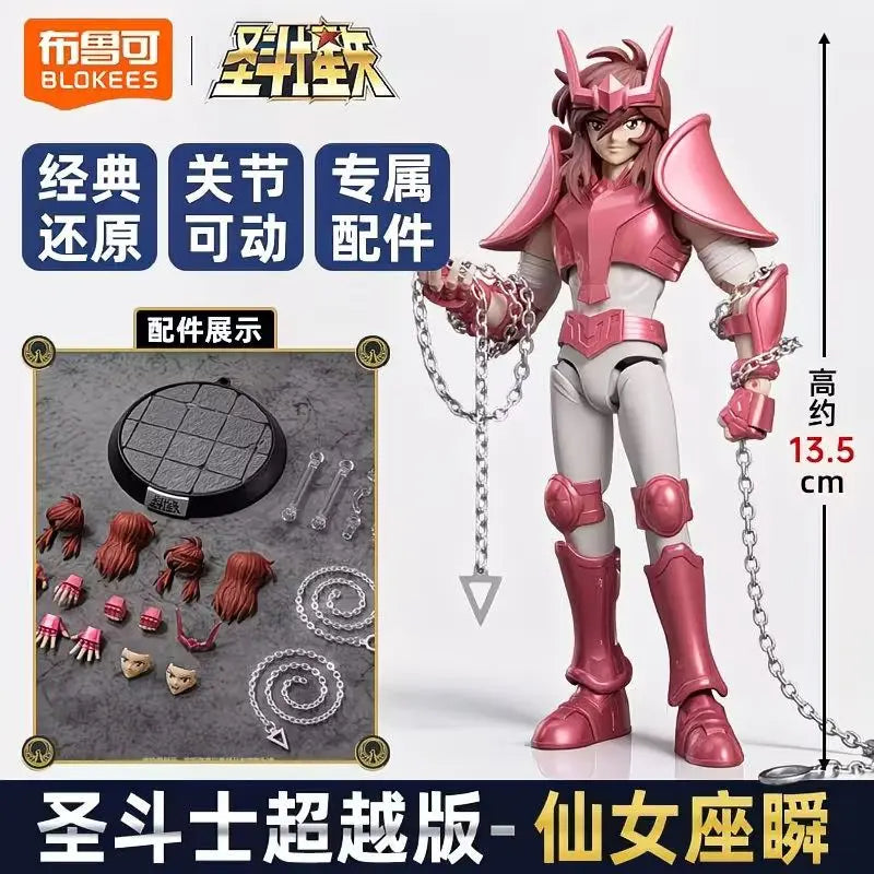 New Blokees Saint Seiya Champion Class Shun Virgo Pisces Snap Fit Model Kit PVC Articulated Action Figure Collectible Toy Gift