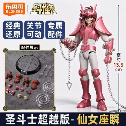 New Blokees Saint Seiya Champion Class Shun Virgo Pisces Snap Fit Model Kit PVC Articulated Action Figure Collectible Toy Gift