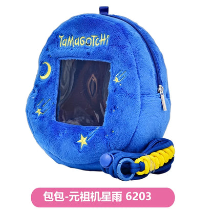 Bandai Licensed Tamagotchi Themed Storage Bag Multi-Functional Organizer Pouch for Phones And Earphones Gaming Accessories