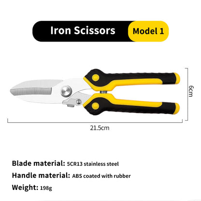 TUPI Multi-purpose Iron Shears Stainless Steel Elbow Shears Wire Slot Iron Wire Scissors Straight Head Tin Scissors