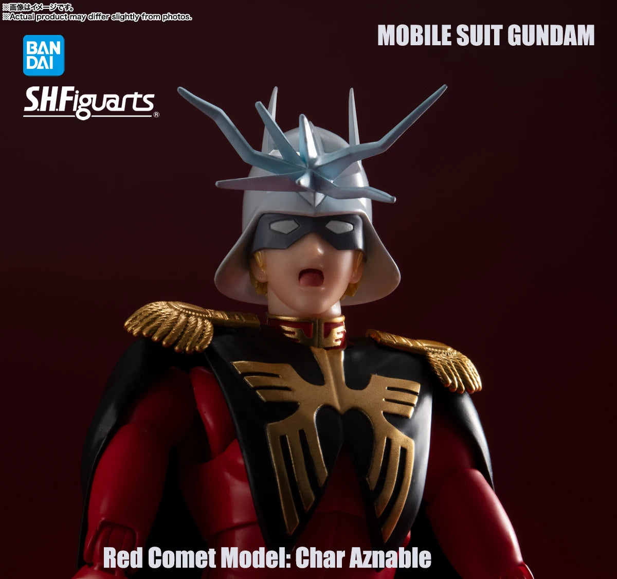 Bandai S.H.Figuarts MOBILE SUIT GUNDAM Red Comet Char Aznable Premium Collectible Model Gift