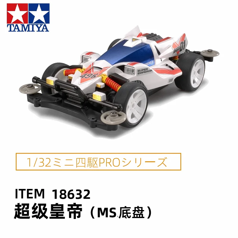 OriginalTamiya 18632 Racing MINI 4WD Car MS Chassis dash01 Super Emperor Assembly Model Kit