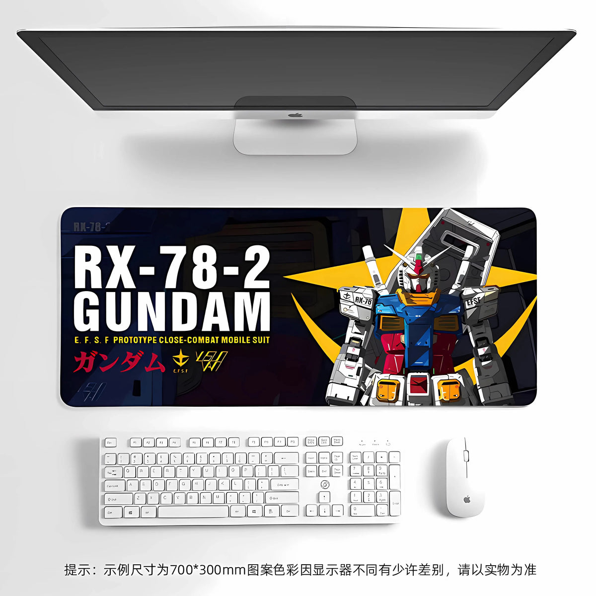 New Cartoon Anime Gundam Leather Mouse Pad Extra Large Anime Game Anti-Slip Mouse Pad Office Dormitory Computer Pad HD Desk Mat