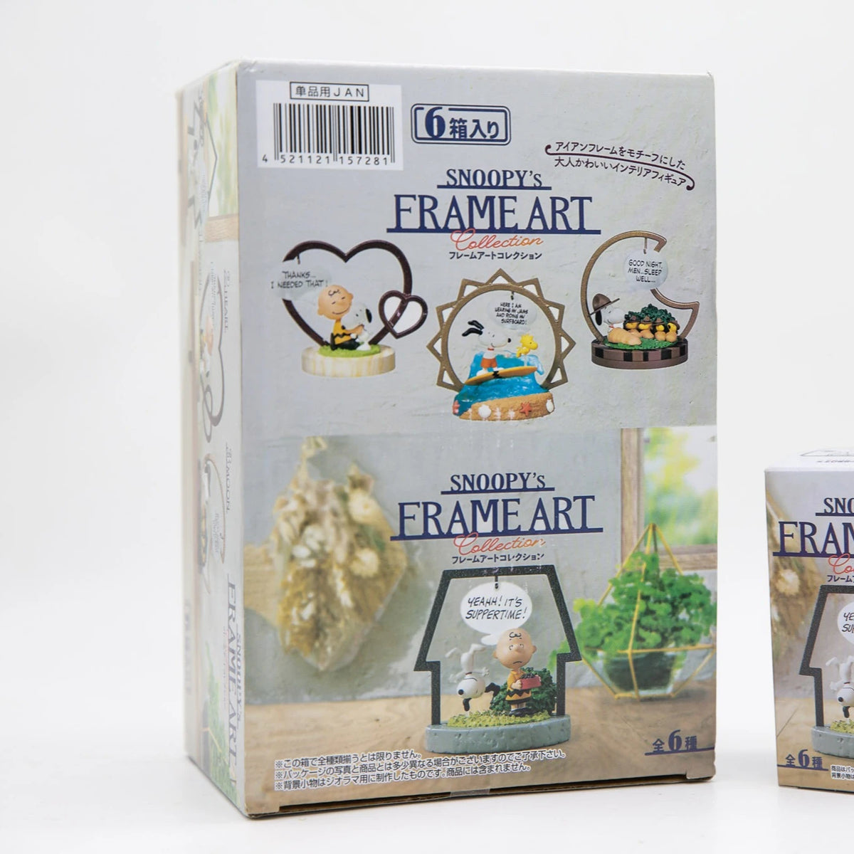 RE-MENT Snoopy Frame Art Collection Blind Box Mystery Toy Kawaii Anime Figure Accessories Desktop Decoration Miniature Ornament