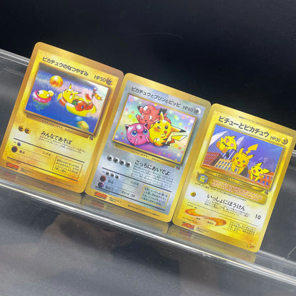 DIY Anime PTCG Self-made Card Late 1990s - Early 2000s Vintage Promo Magazine Exclusive Series Vintage Style Pichu Birthday Gift