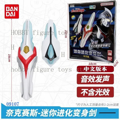Bandai Original Ultraman Nexus Orb Mebius Chinese Sound Mini Wrist Guard Transformation Device Toy Anime Action Gifts Child