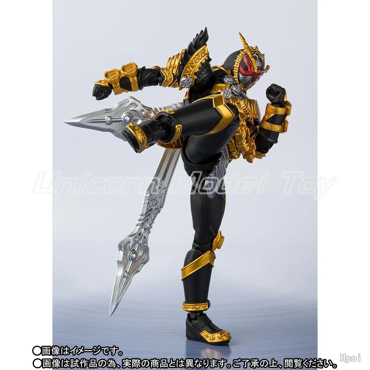 【UA】BANDAI S.H.Figuarts KAMEN RIDER OHMA ZI-O Action Figures Models Toys Gifts