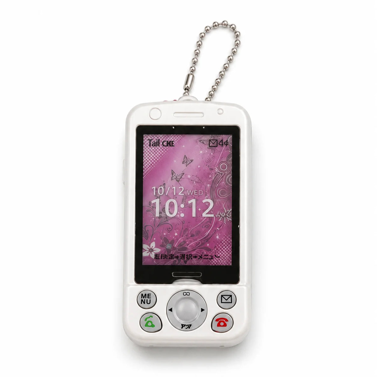 Toys Spirits Capsule Toys Real Recording Playback Slide Phone Mascot Keychain Openable Screen Insert Custom Idol Photo Gacha