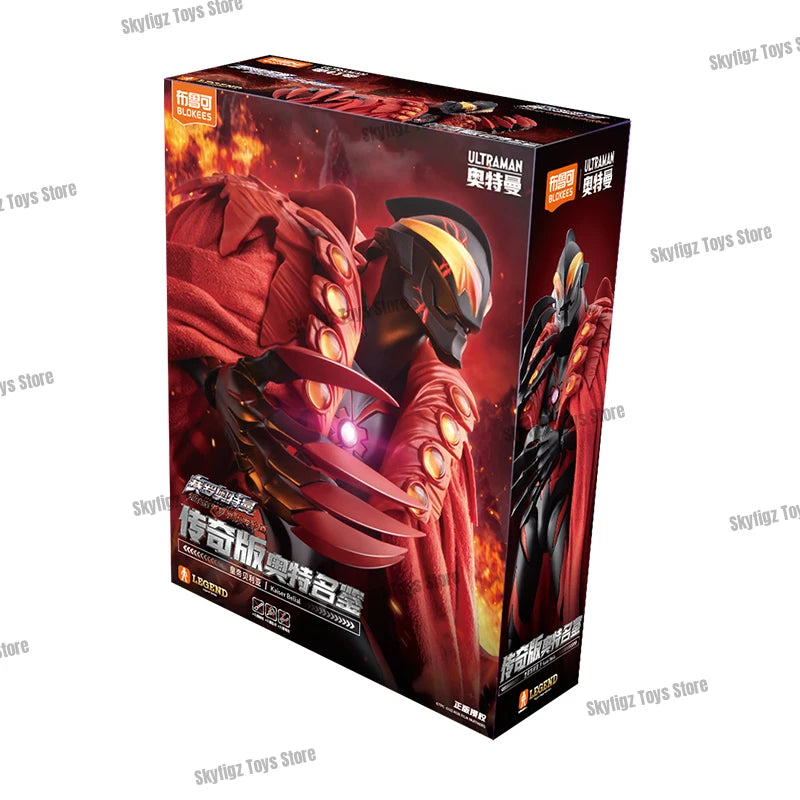 In Stock Blokees Legend Edition Ultraman Ultraman's Book Emperor Belial Action Figure Figure Collectible Toy Gift
