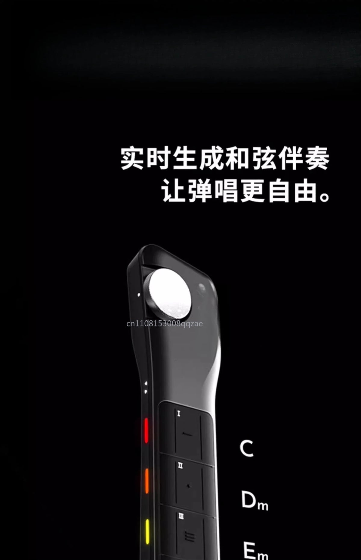 Stringless Guitar C1 C2 Electronic Guitar Automatic Transmission Cyber Air Electric Smart Instrument Playing and Singing