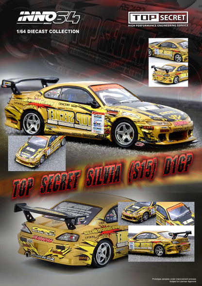 INNO 1:64 R89C 190E RX7 F40 S2000 R35 Diecast Model Car