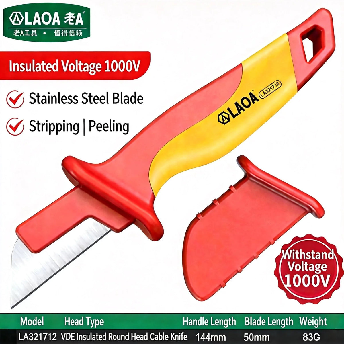 LAOA Insulated Electrician's Knife Voltage-Resistant Cable Cutter Stripping Tool with Straight Blade Specialized Wire Stripper
