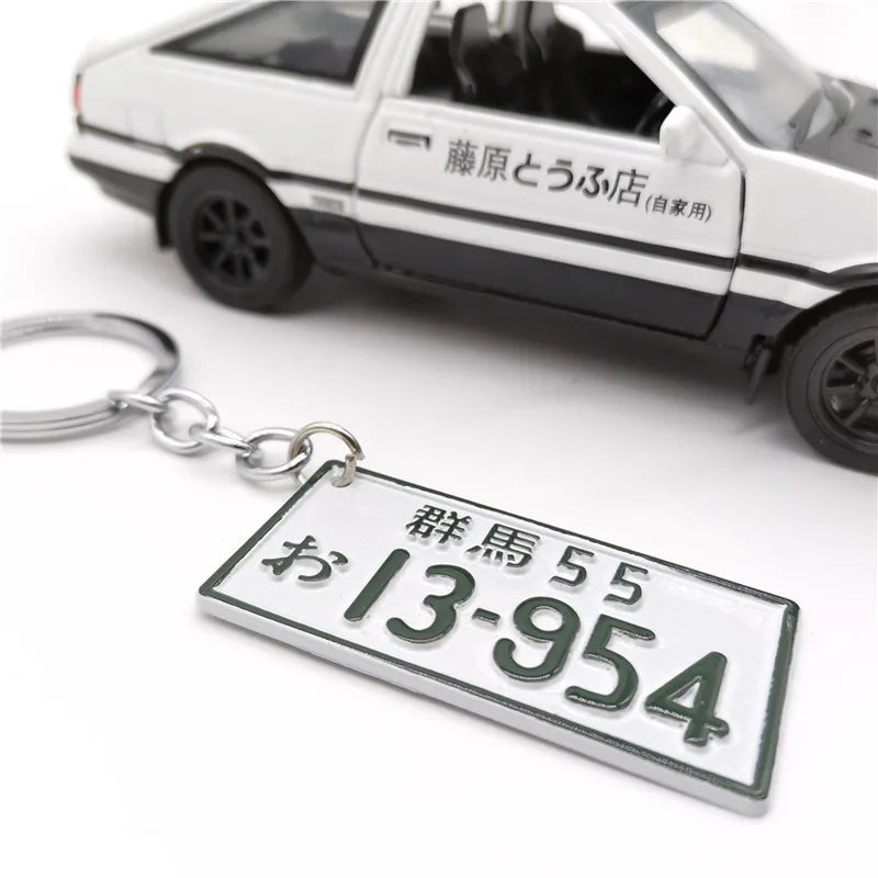 JDM Car Motorcycle Key Chain Simulation Alloy License Plate Keychain AE86 Fujiwara Tofu Surrounding Souvenir Pendant Key Rings