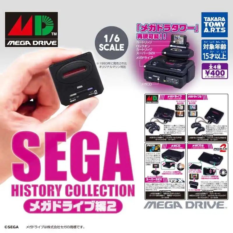 Takara Tomy Miniature Super Famicom Game Console Model Nintendo History Collection Simulation Gashapon For Collectors Display