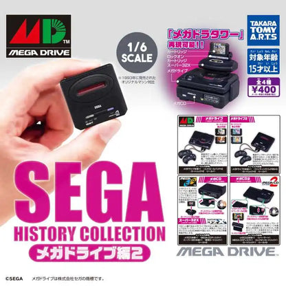 Takara Tomy Miniature Super Famicom Game Console Model Nintendo History Collection Simulation Gashapon For Collectors Display