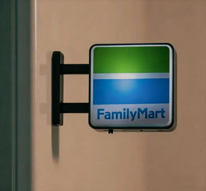 Magnetic Family Mart Hand Touch LED Refrigerator Sticker Lawson Convenience Store Luminous USB Fridge Stickers Home Decoration
