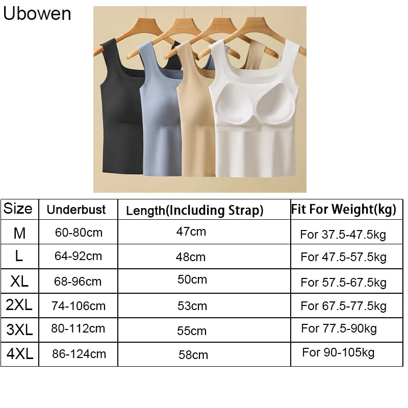 For 35-105kg 2025 New Seamless Plus Size Camisole Top for Women with Fixed Cup Build-in Bra Beautiful Back Underwear Tummy Cover