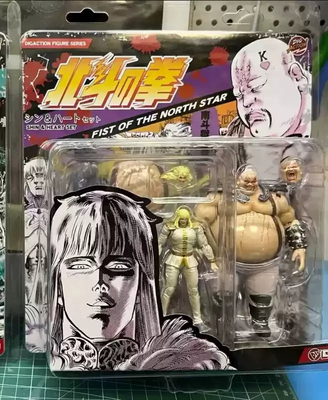 In Stock 1/24 Fist Of The North Star Mini Vacuum Forming Kenshiro Shin Toki Jagi Rei Zeed Soldiers Action Figures Collection