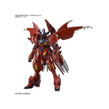HGBC 1/144 Amazing Barbatos Lupus Series Posable Snap fit Model Kit Mobile Humanoid Robot Assembly Action Figure Collect Gifts