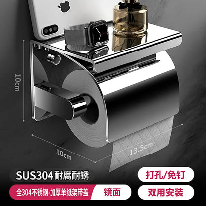 Stainless Steel Paper Towel Holder Without Punching Wall-Mounted Kitchen Roll Holder Toilet Paper Holder Bathroom Towel Rack