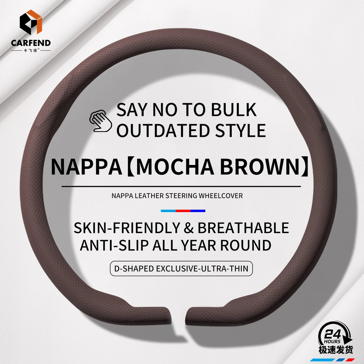 2026 Suitable For PORSCHE Cayenne Macan 911 Panamera Taycan 718 Luxury High Quality Nappa Leather Car Steering Wheel Cover
