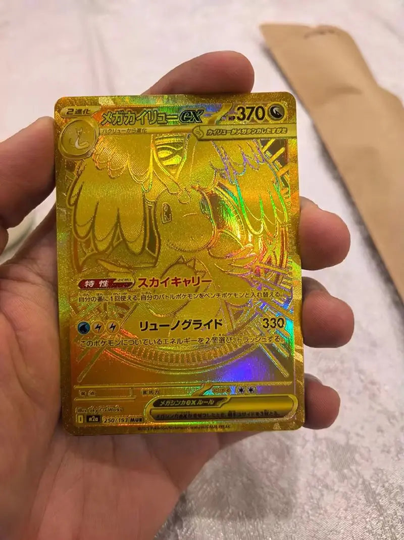 New Hot Pok TCG l M2a JP Edition Trading Collectible Cards Toy Blind Box Mega Dream EX Golden Box Booster Pack Birthday Gift