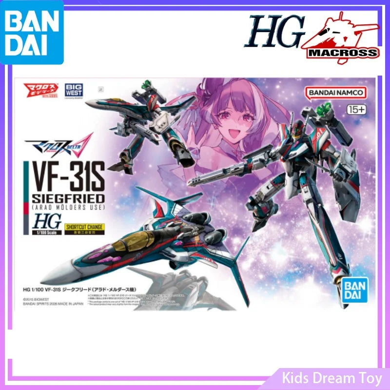 Assembly Bandai in Stock Original HG MACROSS Anime VF-31S SIEGFRIED(ARAD MOLDERS USE) DELUXE SET Action Figures Toys Collectible