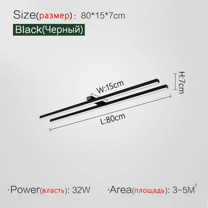 Minimalist one-word long cloakroom ceiling lamp bedroom lamp simple modern aisle lamp home balcony Nordic lamps